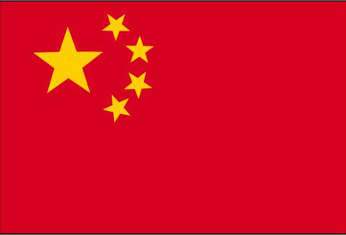 Chinesiesche Flagge