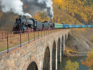 Eisenbahn